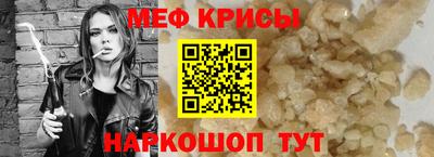 гашишное масло Гай