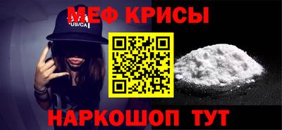 jwh Гагарин