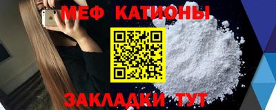 соль ск Гатчина