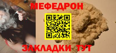 гашишное масло Гай
