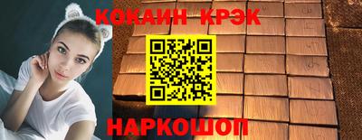 соль ск Гатчина