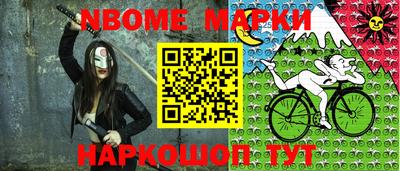 гашишное масло Гай