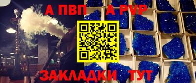 jwh Гагарин