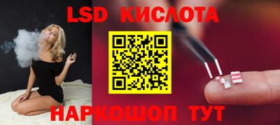 гашишное масло Гай