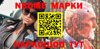 гашишное масло Гай