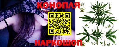 гашишное масло Гай