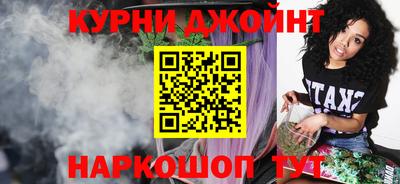 крисы Тара