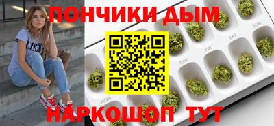 соль ск Гатчина