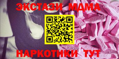 соль ск Гатчина
