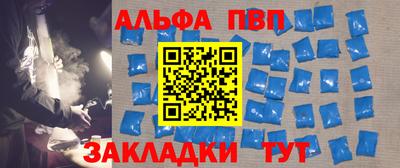 гашишное масло Гай