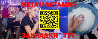 гашишное масло Гай