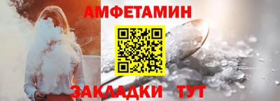 гашишное масло Гай