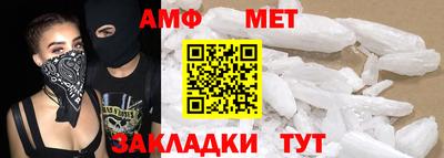jwh Гагарин
