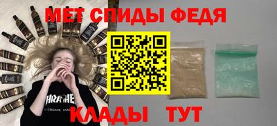 соль ск Гатчина