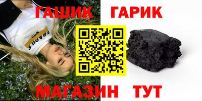 jwh Гагарин