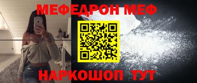гашишное масло Гай