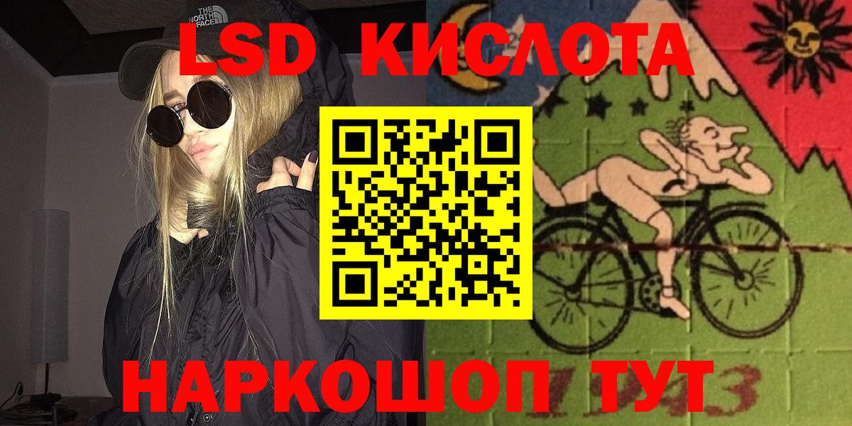Марки N-bome 1500мкг  Вход с VPN  Мурино 